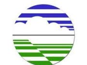 Waspadai Potensi Cuaca Ekstrem di Wilayah NTB