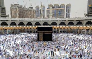 Keppres Biaya Haji 1444 H Terbit, Ini Besaran Biaya Embarkasi Lombok