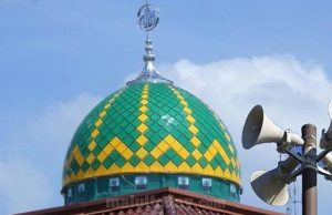 Kemenag Tepis Ada Larangan Gunakan Pengeras Suara di Masjid, Ini Ketentuan Lengkapnya