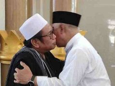 Sukiman-Suhaili Dapat Dukungan Pimpinan Ponpes Syeh Abdurahman Maju di Pilgub NTB