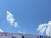 NTB Bawa Pulang Satu Emas Dari Kejurnas Atletik Antar PPLP