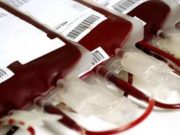 INTI Hasilkan 858 Kantong Darah, Jadi Yang Terbanyak di NTB